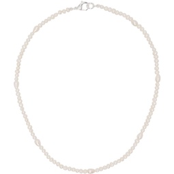 SSENSE Exclusive White Pearl Drop Necklace 241481M145041