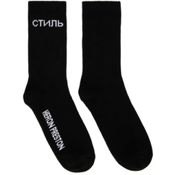 Black Style Socks 222967M220002