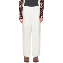 SSENSE Exclusive White Chess Trousers 241541M191007