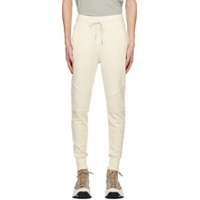 Off White Tapered Lounge Pants 231761M190001