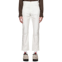 SSENSE Exclusive Off White Airbag Trousers 231054M191006