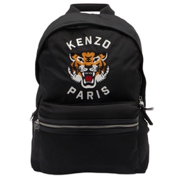 Kenzo Tiger Backpack Black