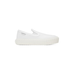 White Curbies Slip On Sneakers 231254M237019