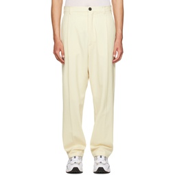 SSENSE Exclusive Off White Tailored Trousers 231331M191003