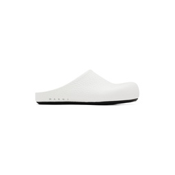 White Leather Sabot Loafers 222379F121012