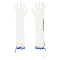 White Contrast Stitch Gloves 232188F012003