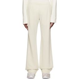 Off White Embroidered Sweatpants 231188M201010