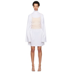 Beige   White Layered Mini Dress 231188F052022
