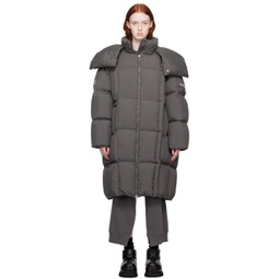 SSENSE Exclusive Gray CHENPENG Edition Down Coat 232188F061006