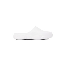 White Gummy Bear Sandals 231720M231006