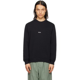 Black Solid Color Sweatshirt 231443M204007