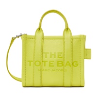 Yellow The Leather Mini Tote Bag Tote 241190F049004