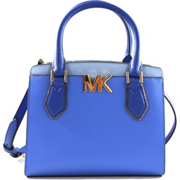 Michael Kors Womens Mott Medium Messenger Convertible Crossbody Bag Purse Handbag (Oxford Multi)