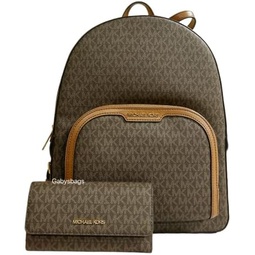 Michael Kors Jaycee Large Backpack School Bag Bundled Jet Set Travel Large Trifold Wallet MK Signature (Brown MK)