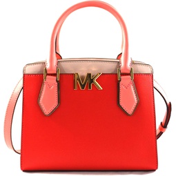 Michael Kors Womens Mott Messenger Leather Convertible Crossbody Bag Purse Handbag (Coral Reef Multi)