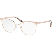 Michael Kors MK3018 NAO Square Eyeglasses For Women + BUNDLE with Designer iWear Eyewear Care Kit Care Kit
