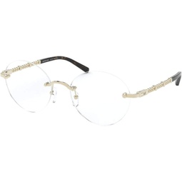 Michael Kors MK3037-1014 Eyeglass Frame MACDOUGAL Light Gold w/DEMO LENS 52mm