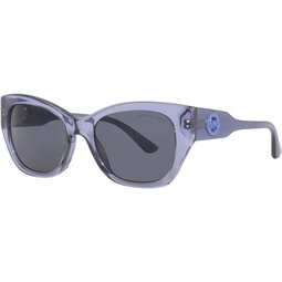 Michael Kors 53 mm Palermo Square Sunglasses MK2119