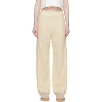 Off-White Relaxed-Fit Lounge Pants 231239F086001