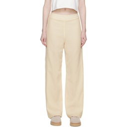 Off-White Relaxed-Fit Lounge Pants 231239F086001