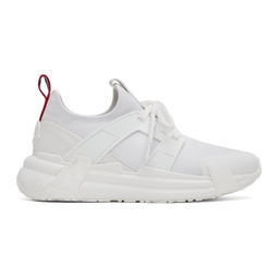 White Lunarove Sneakers 221111M237003