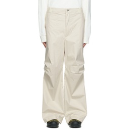 2 Moncler 1952 Off-White Loose Trousers 222171M191001