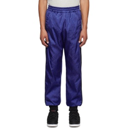Moncler x adidas Originals Blue Down Trousers 232171M191000