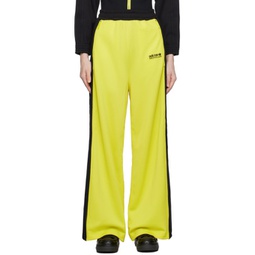 Moncler x adidas Originals Yellow Lounge Pants 232171F086000