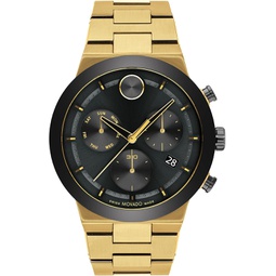 Movado Bold Mens Swiss Quartz Stainless Steel and Link Bracelet Watch, Color: Gold Plated (Model: 3600858)