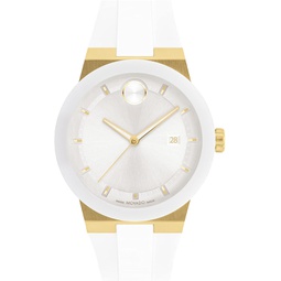 Movado Mens Bold Fusion Pale Gold Ionic Plated Stainless Steel Case with a White Silicone Strap, White (Model: 3600899)
