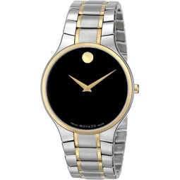Movado Mens 0606388 Serio Stainless Steel Watch