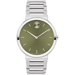 Movado Bold Horizon Ultra Thin Watch for Men and Women - Swiss Made - Water Resistant 3ATM/30 Meters - Sleek and Slim Premium Luxury Wristwatch for Everyone - 40mm