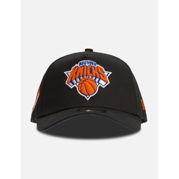 New York Knicks 9Forty Champs Cap