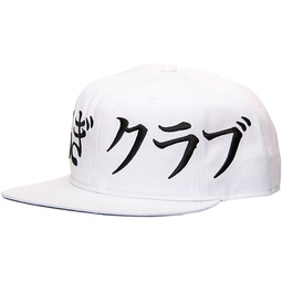 Nike Mens Roshe Pro Adjustable Hat, White
