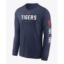 Detroit Tigers Repeater