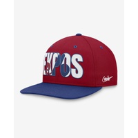 Montreal Expos Pro Cooperstown