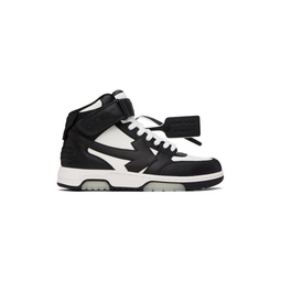 White   Black Out Of Office Sneakers 241607M236007