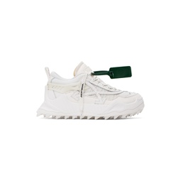 White Odsy 1000 Sneakers 232607M237034