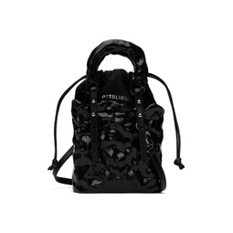 SSENSE Exclusive Black Signature Ceramic Bag 241016M170003