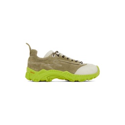Off White   Taupe Gabe Sneakers 232803M237000