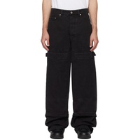 Black Garment-Dyed Trousers 241607M191002