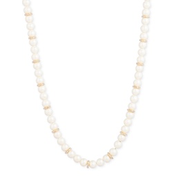 Pave & Imitation Pearl Beaded 17 Collar Necklace