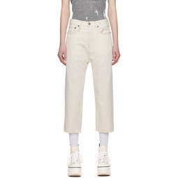 SSENSE Exclusive Off White Jeans 241021F069030