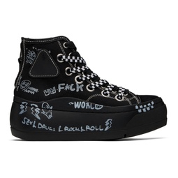 SSENSE Exclusive Black Double Grommet Kurt Sneakers 241021F127012