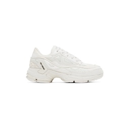 Off White Pharaxus Sneakers 241287F128003