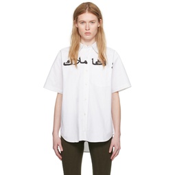 White Hayati Shirt 241085F109006