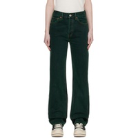 Green High Rise Loose Jeans 231800F069013