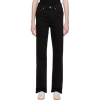 Black 90s High Rise Loose Jeans 231800F069028