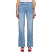 Blue High Rise Jeans 241800F069002