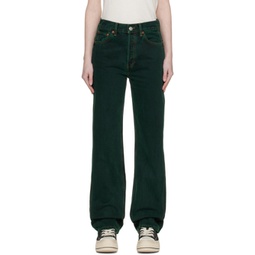 Green High-Rise Loose Jeans 231800F069013